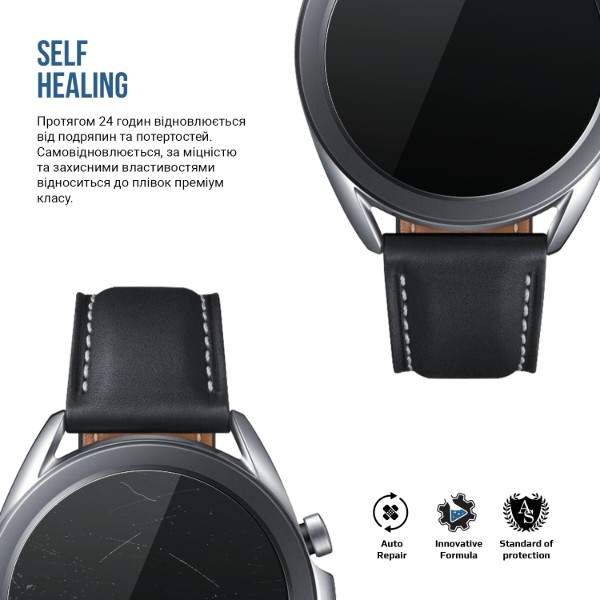 Фото - Защитная пленка для смарт-часов Armorstandart Matte for Samsung Galaxy Watch 3 45 mm 6 шт. (ARM92088)